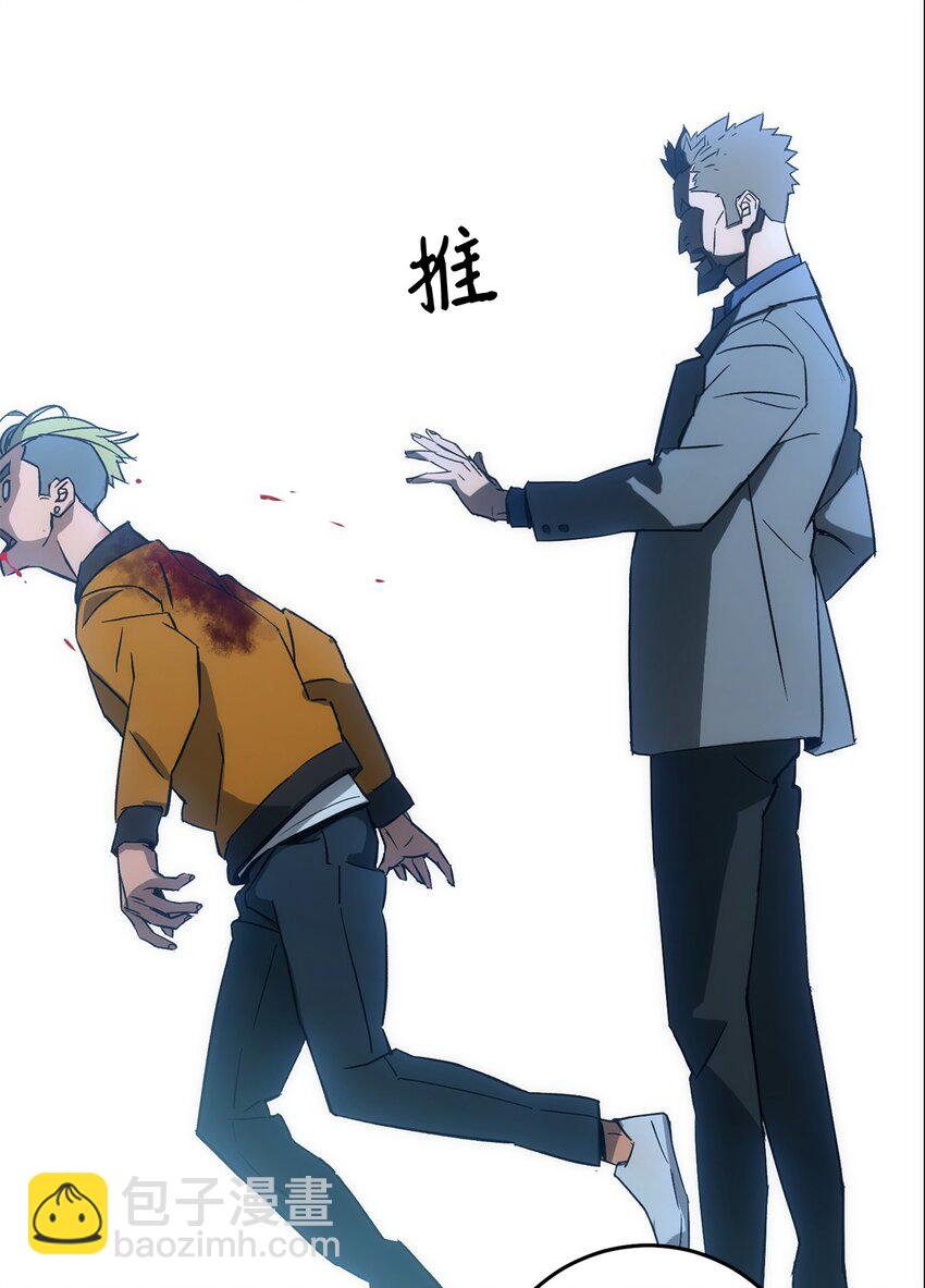 13 合成81
