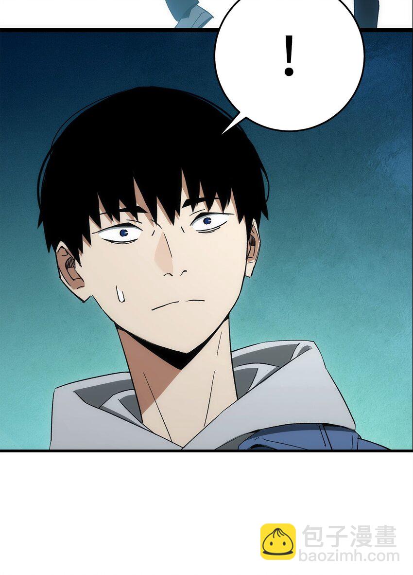 13 合成82