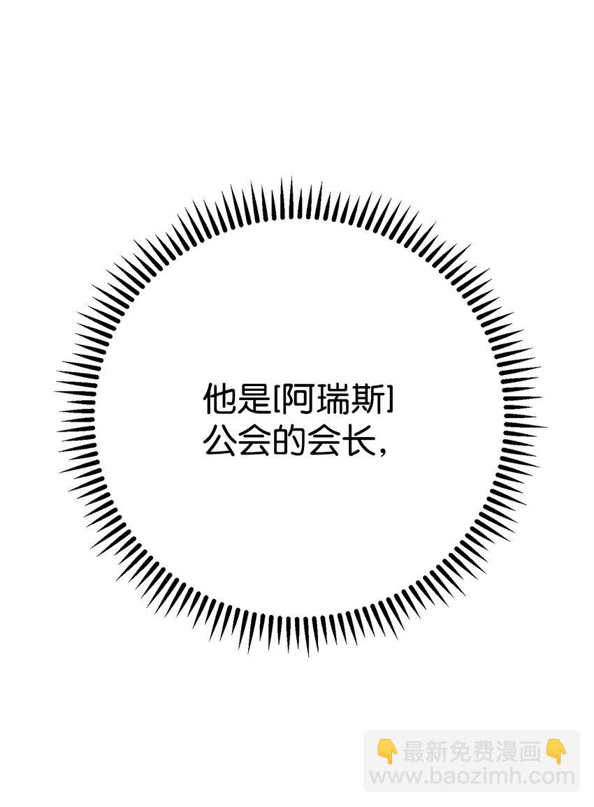 13 合成83