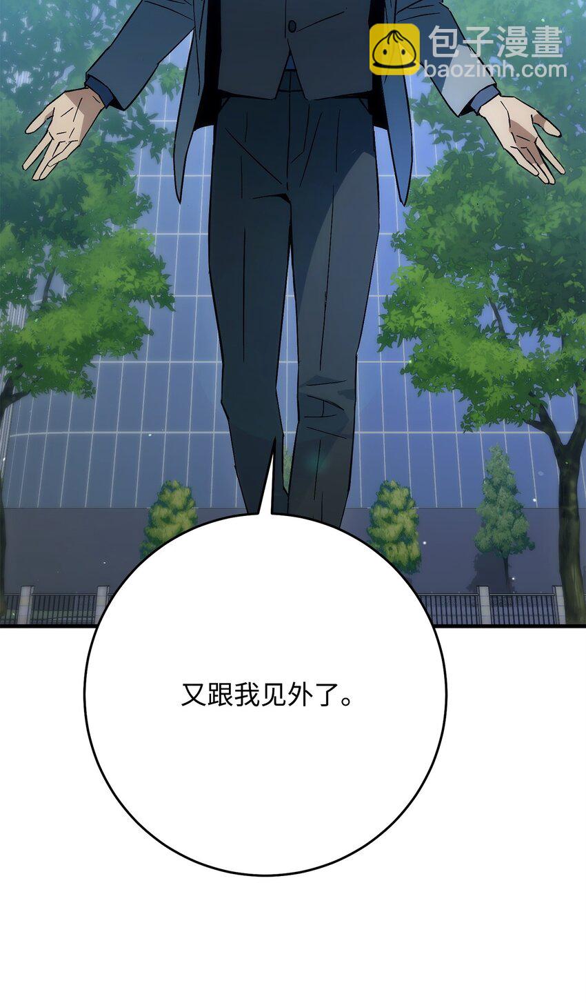 13 合成85
