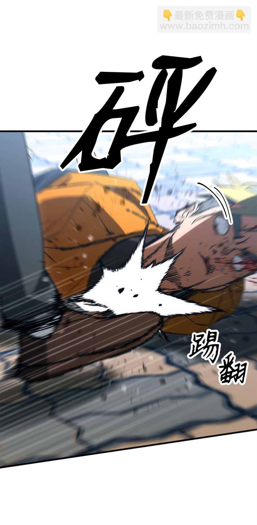 13 合成86