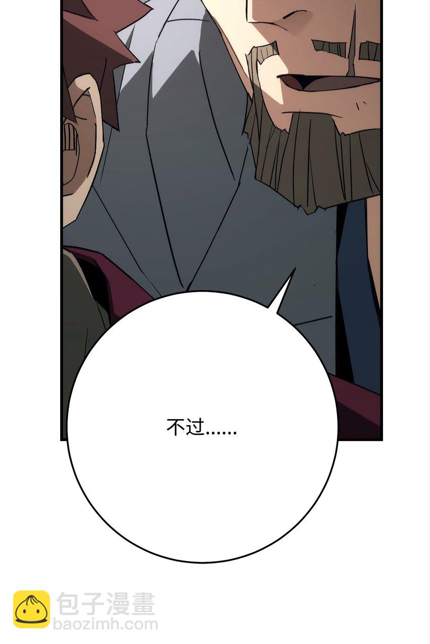 13 合成90