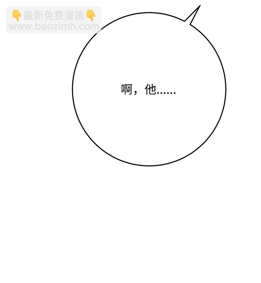 13 合成92