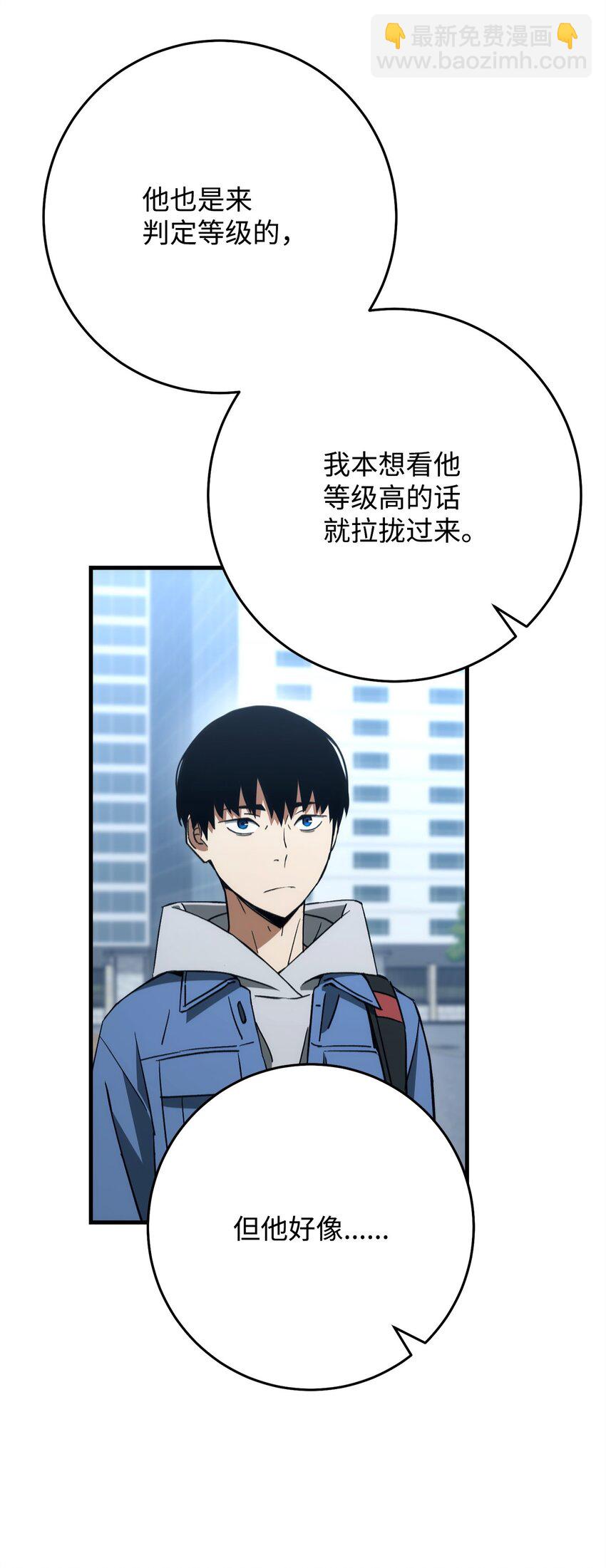 13 合成93