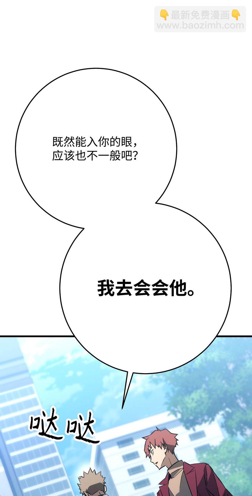 13 合成95
