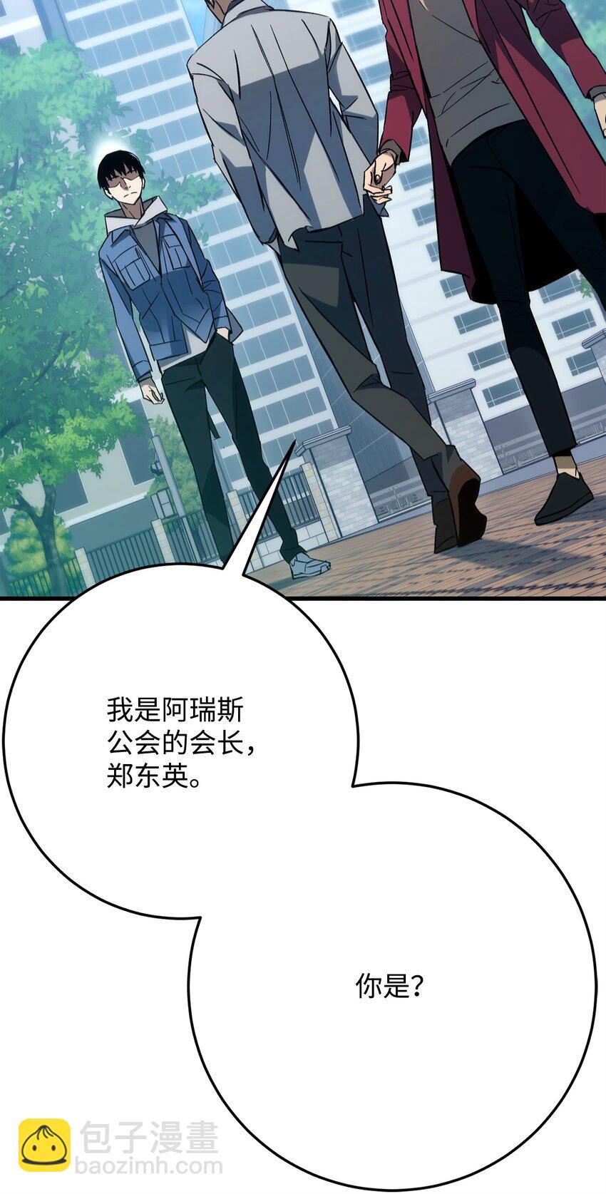 13 合成96