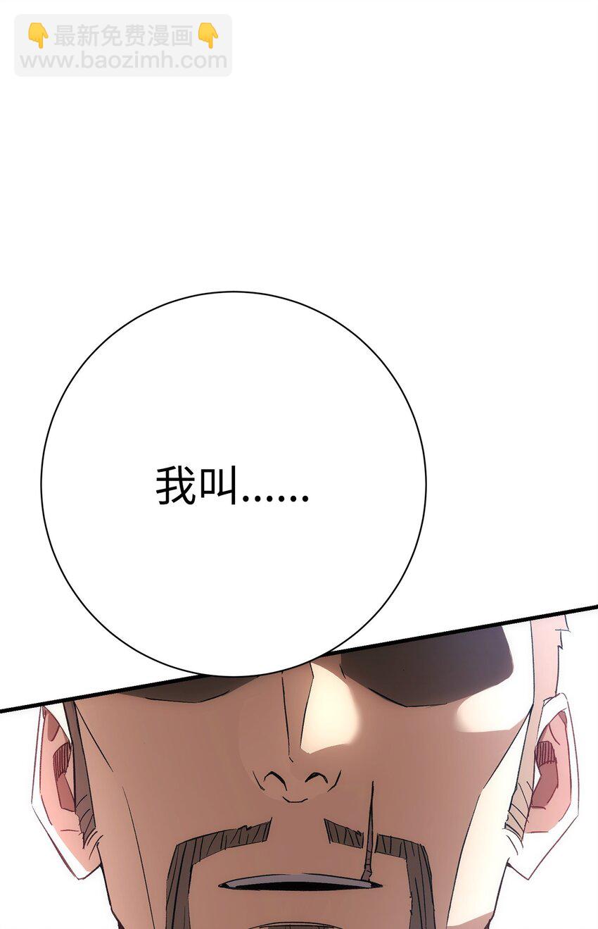 13 合成97
