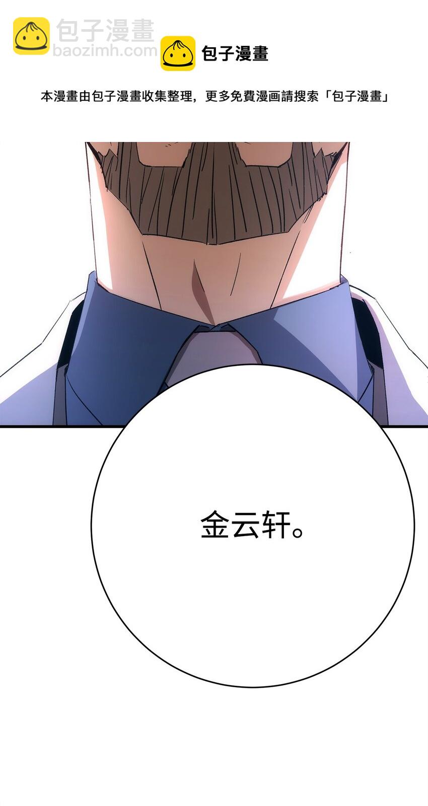 13 合成98