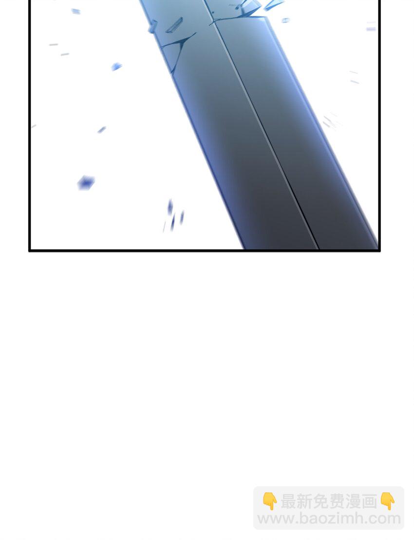 22 杀死巫妖103
