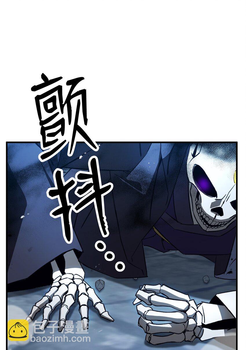 22 杀死巫妖147