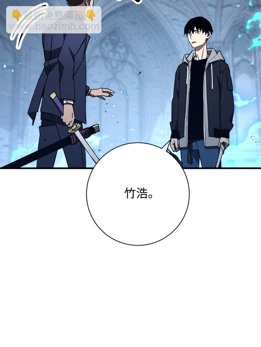 22 杀死巫妖30
