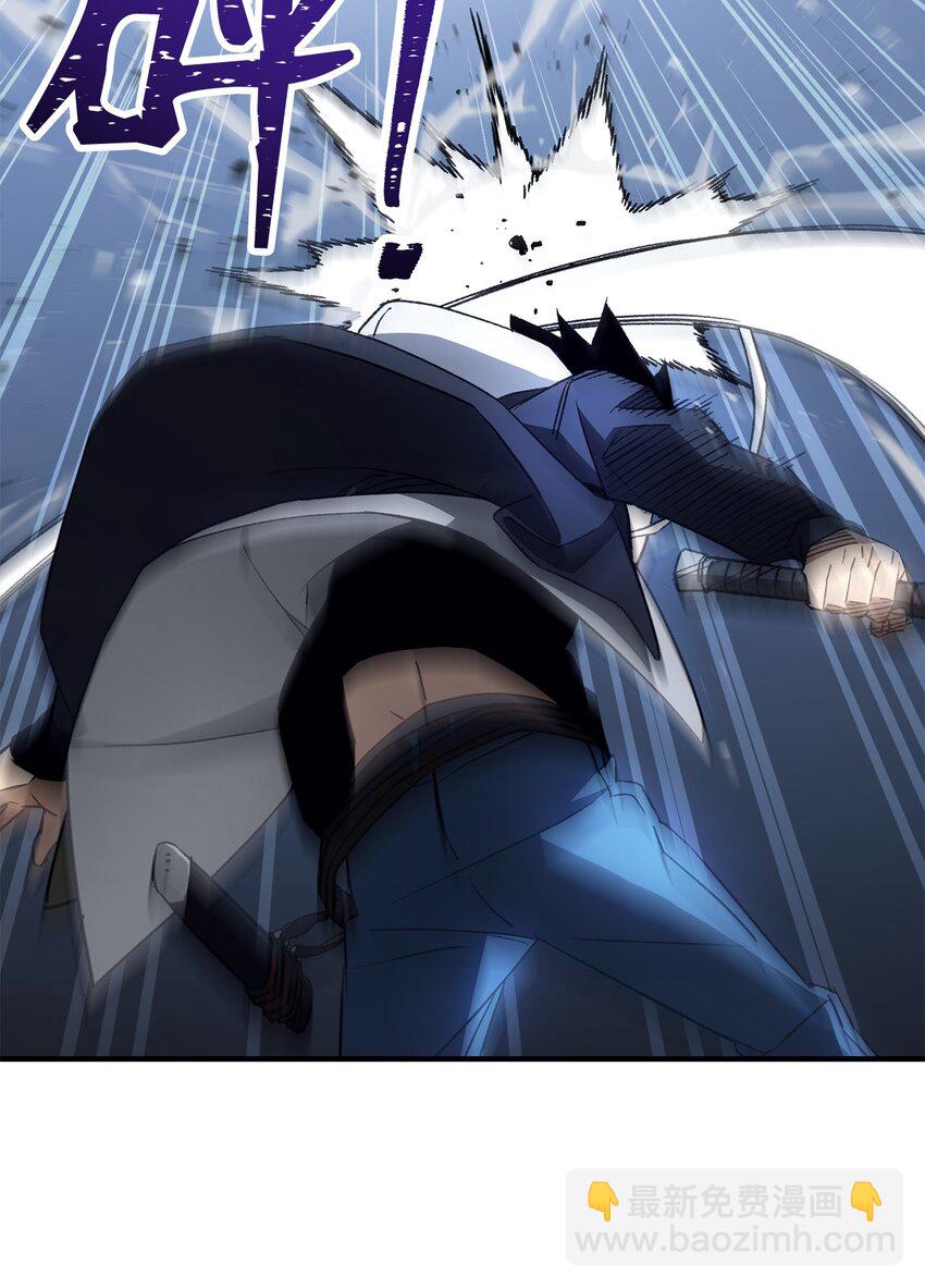 22 杀死巫妖92