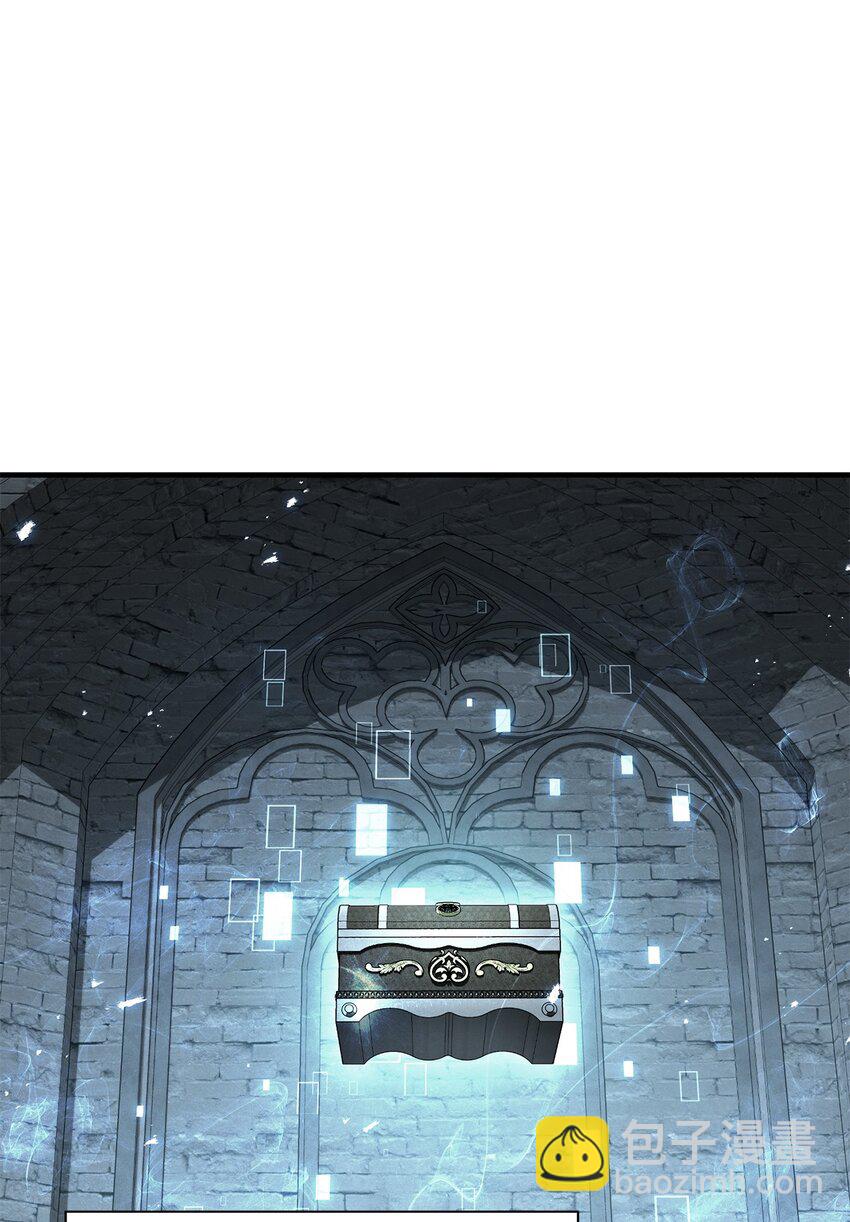 23 有钱了101