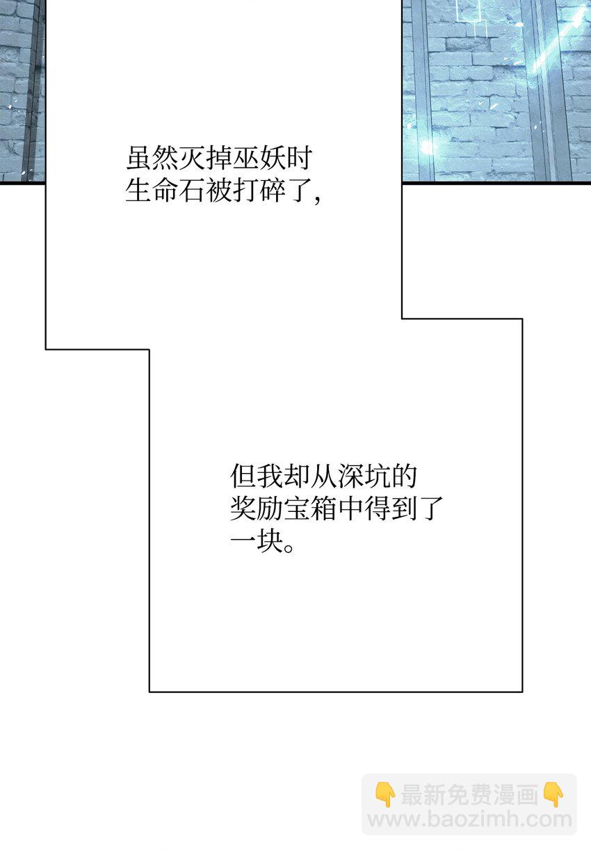 23 有钱了106