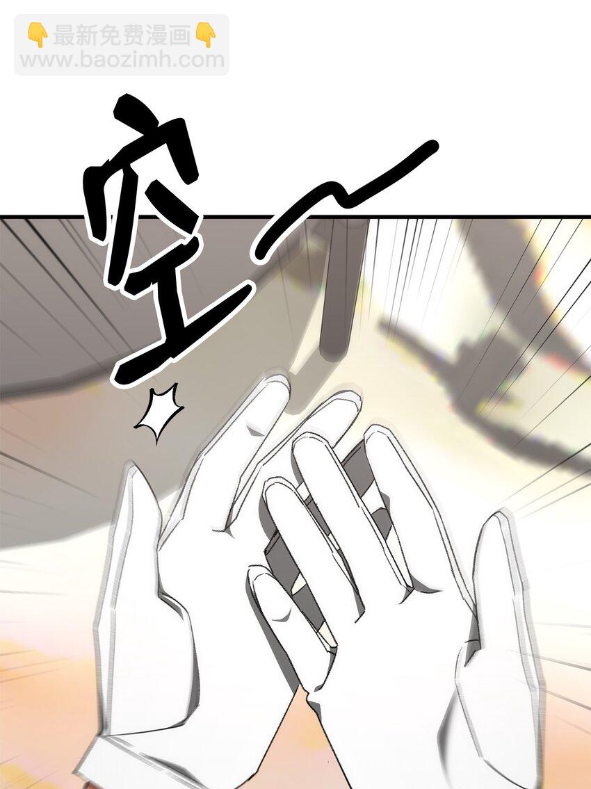 23 有钱了112