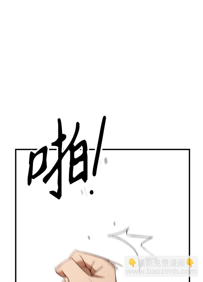23 有钱了116