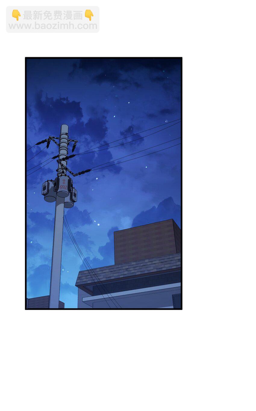 23 有钱了122