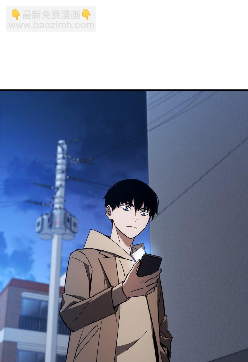 23 有钱了124