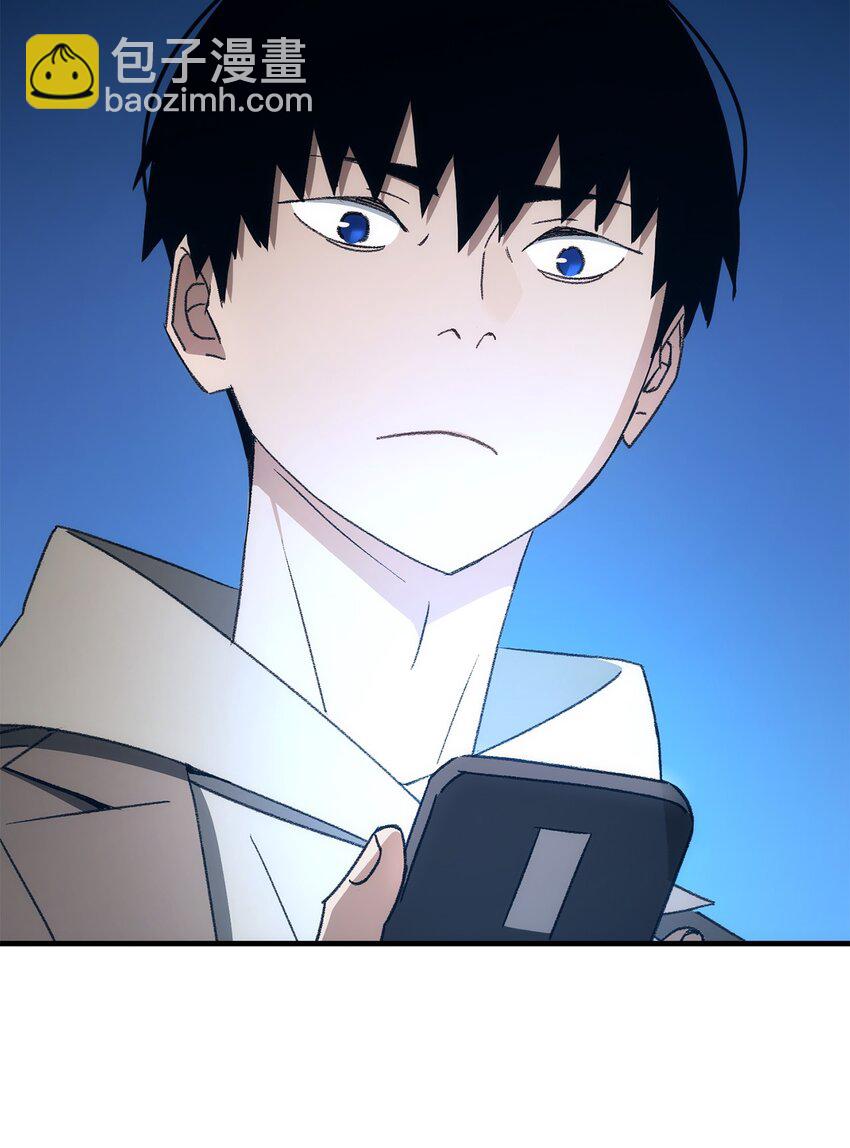 23 有钱了127