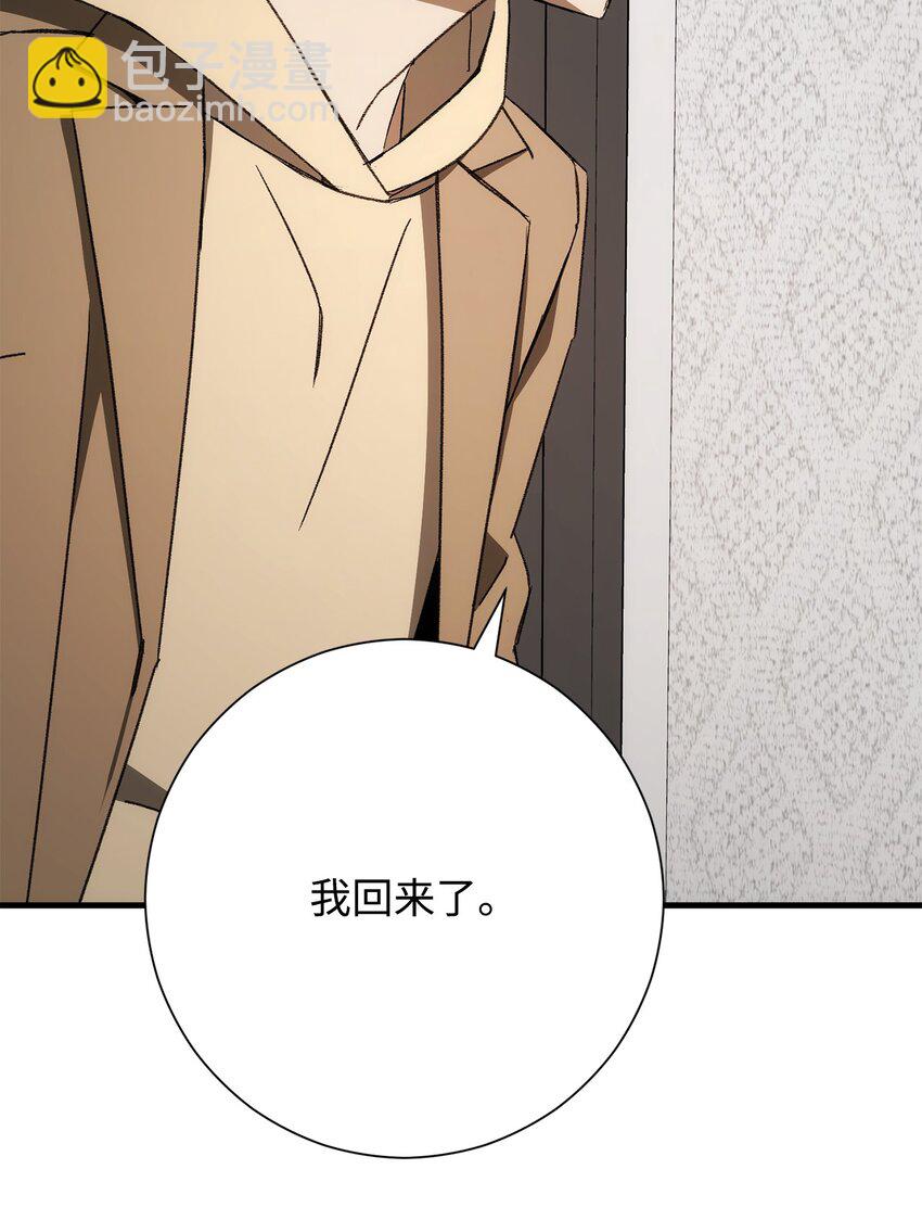 23 有钱了131