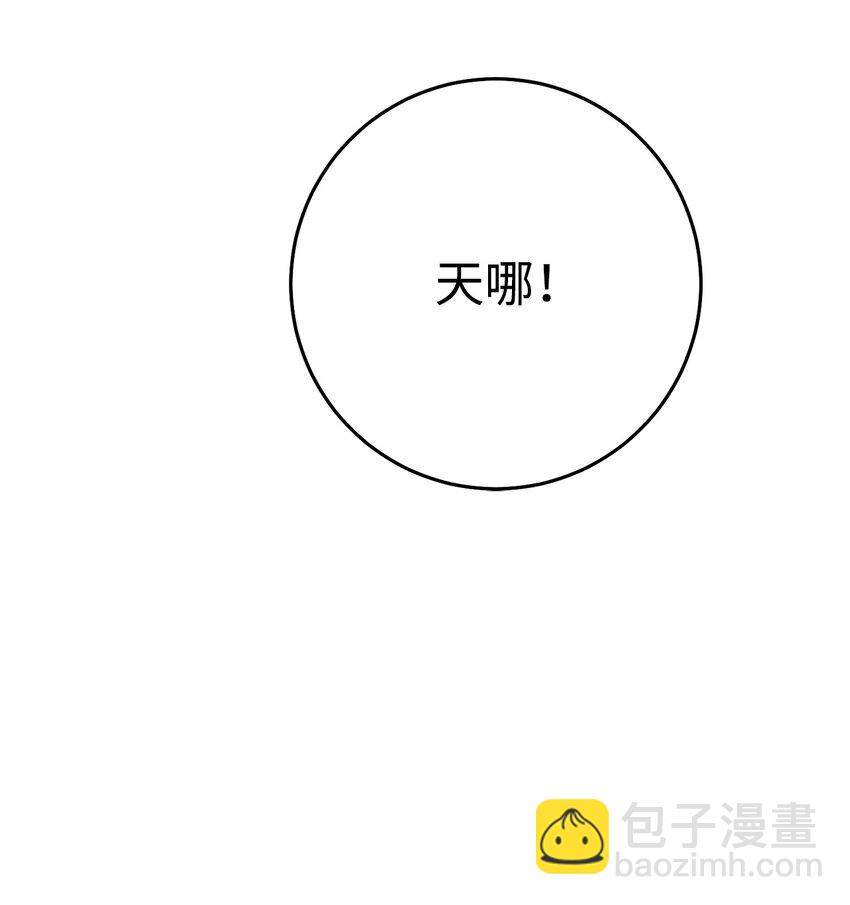 23 有钱了132