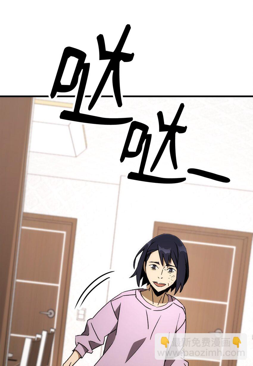 23 有钱了133