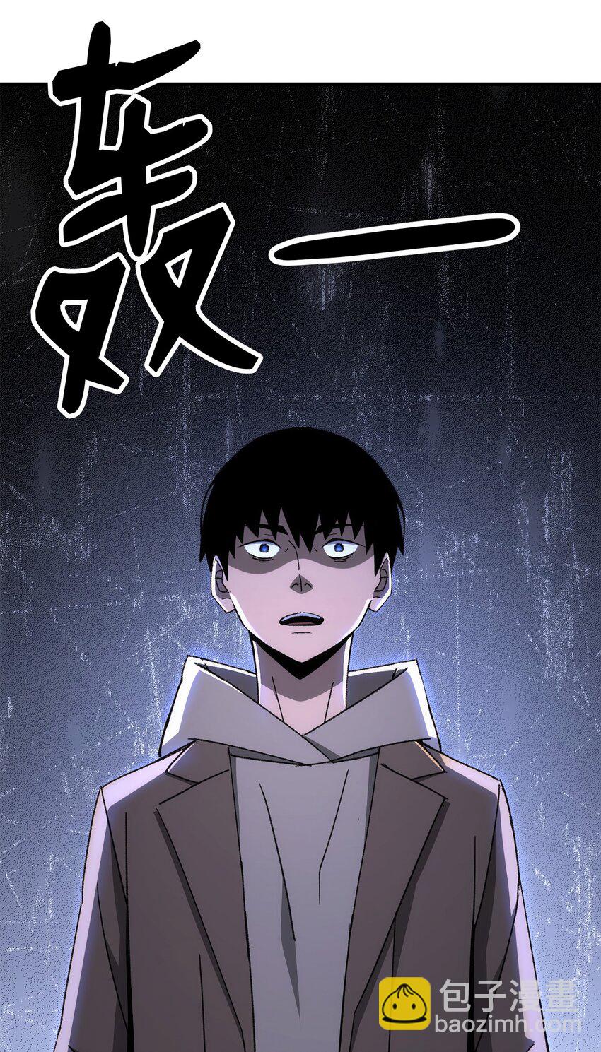 23 有钱了136
