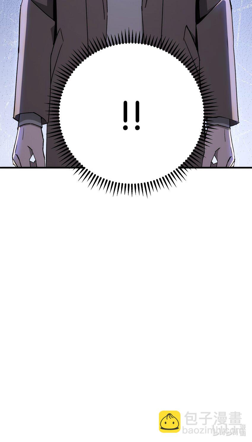 23 有钱了137