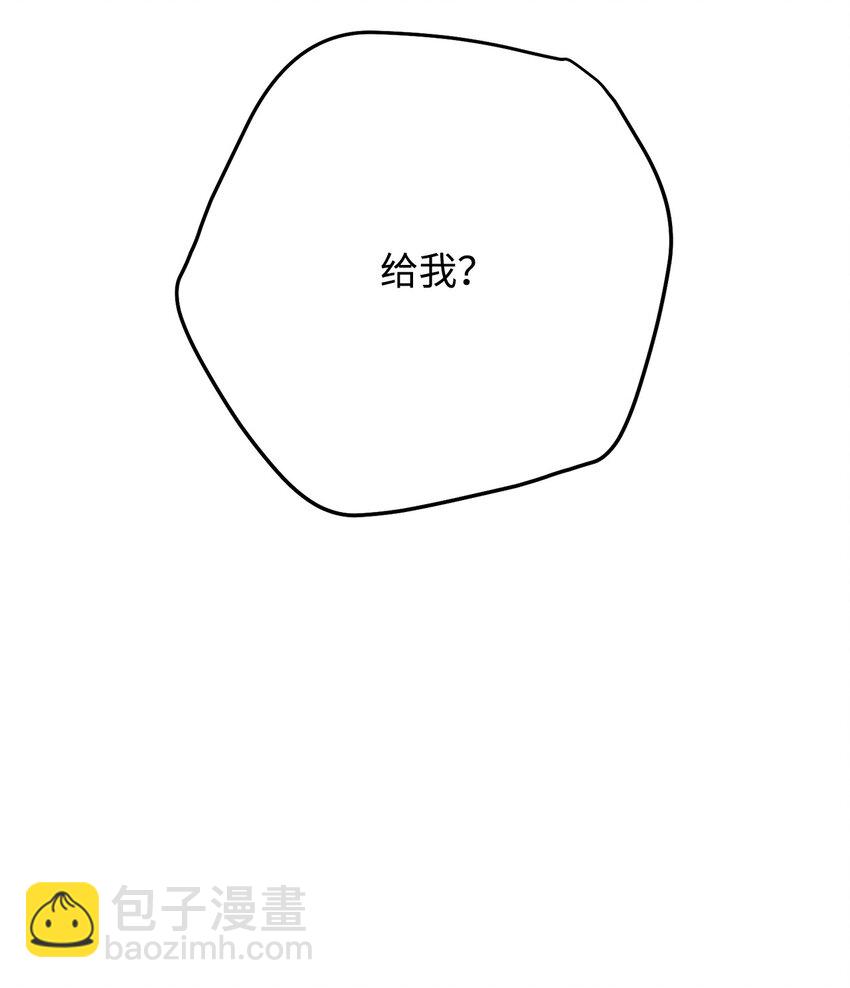 23 有钱了18