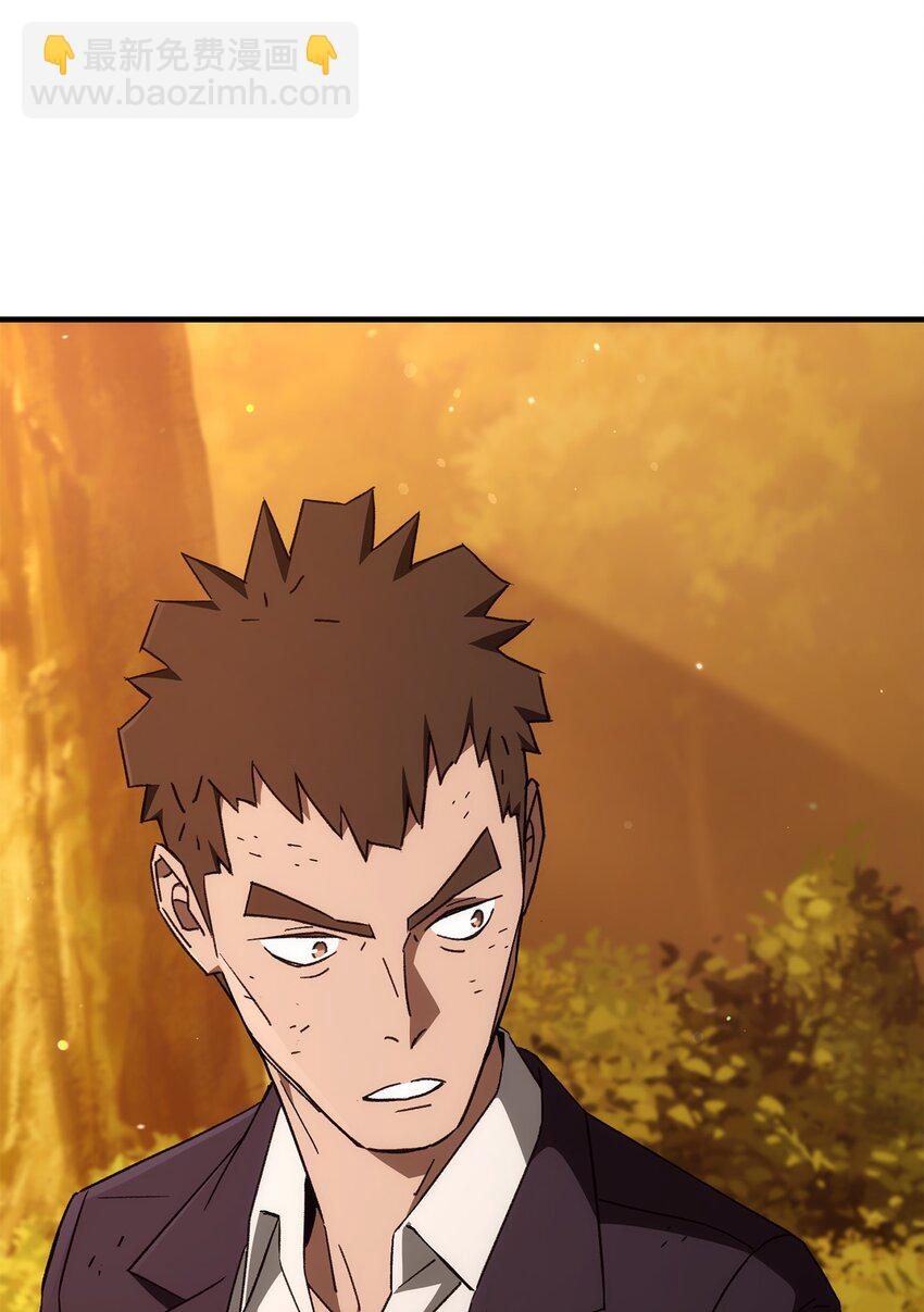 23 有钱了26