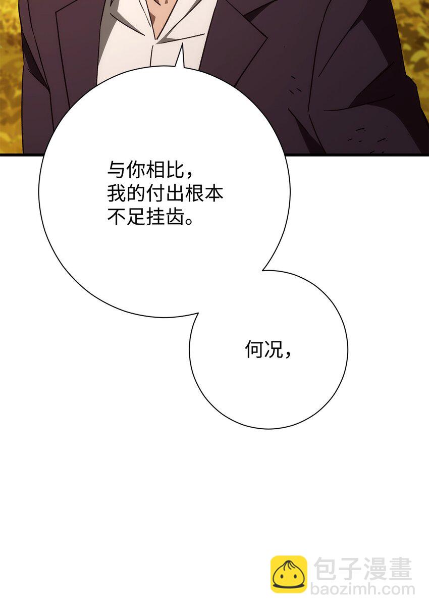 23 有钱了27