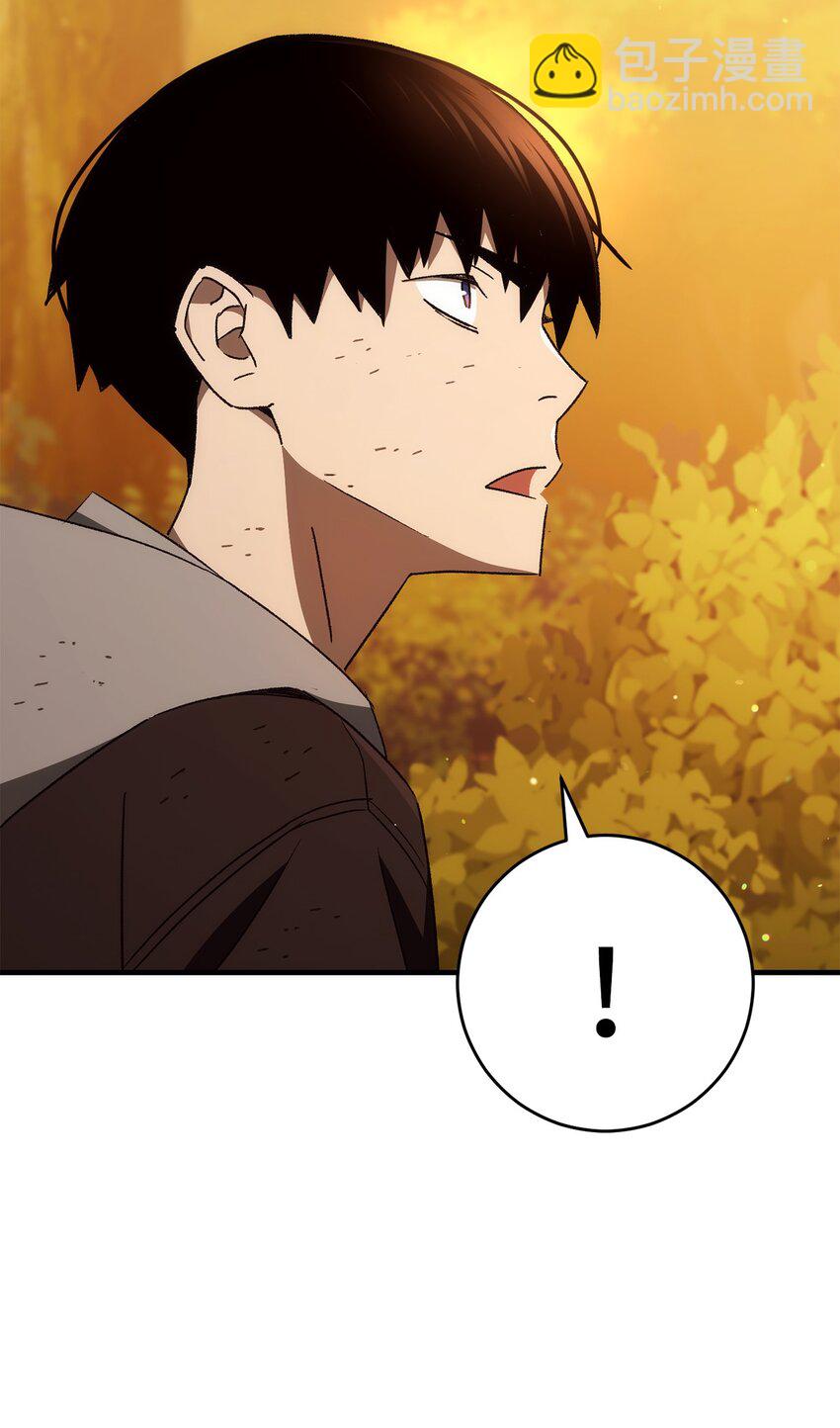 23 有钱了29