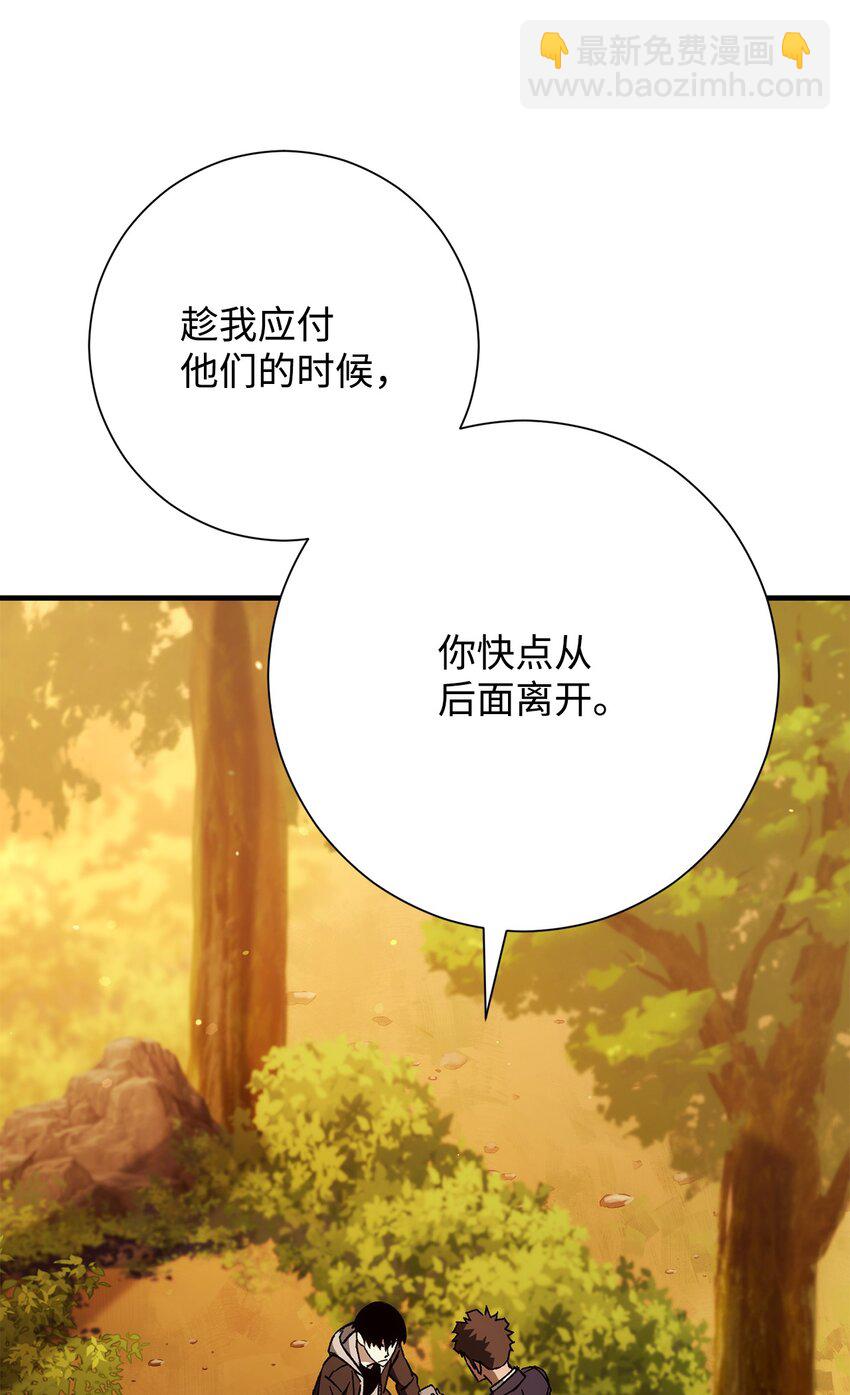 23 有钱了31