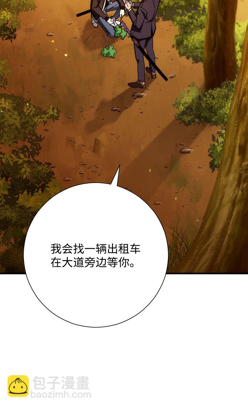 23 有钱了32
