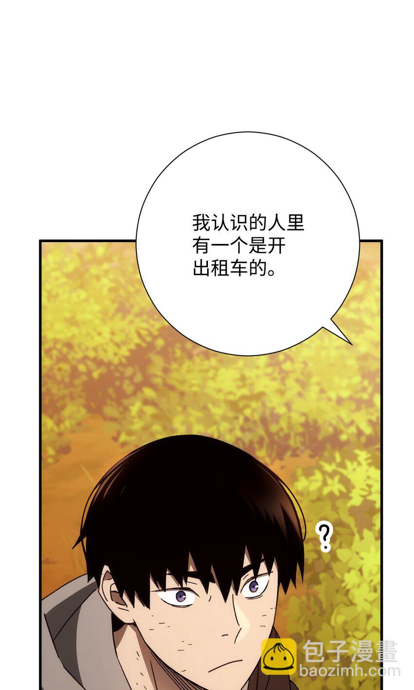 23 有钱了33