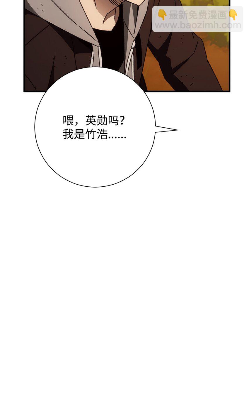 23 有钱了34