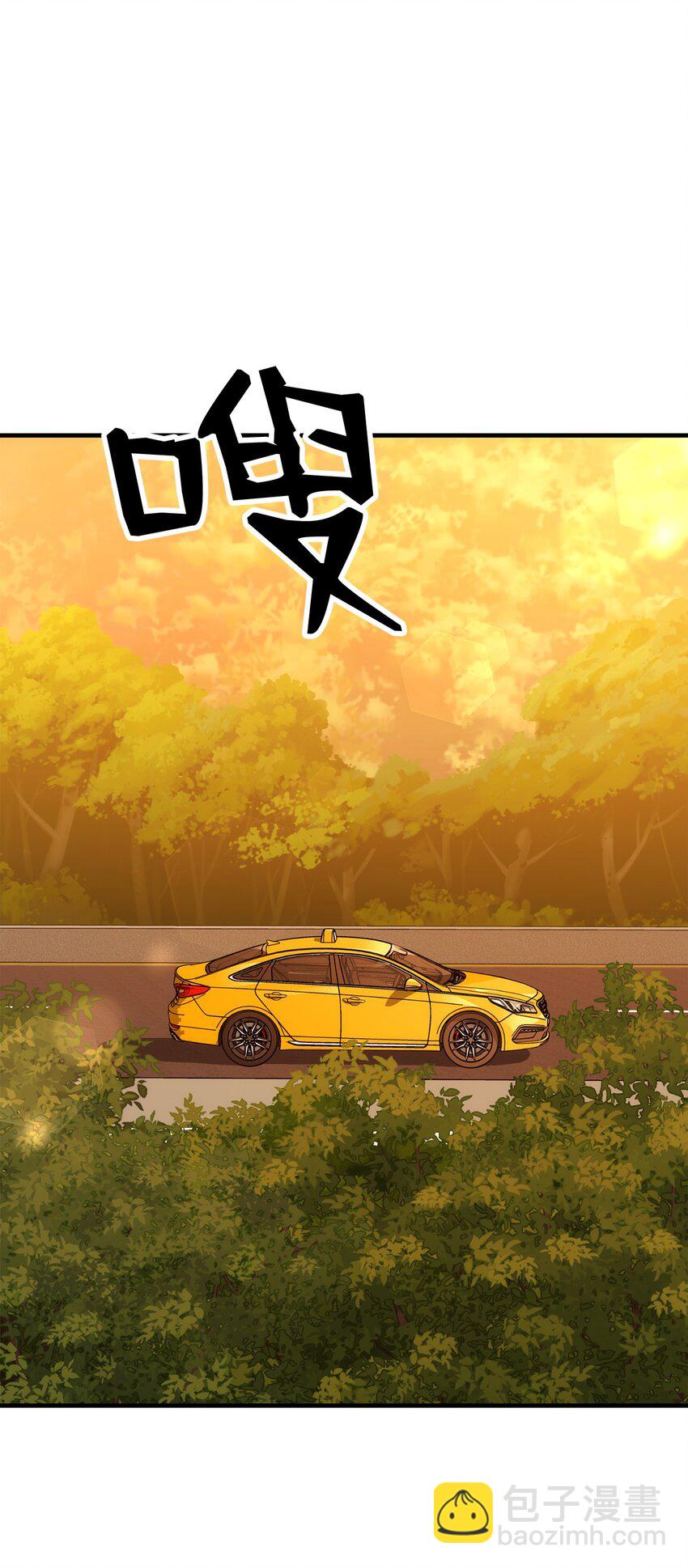 23 有钱了37