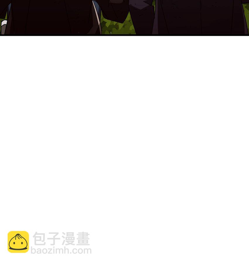 23 有钱了4
