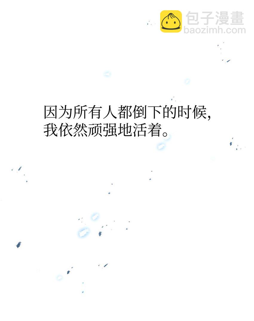 23 有钱了51