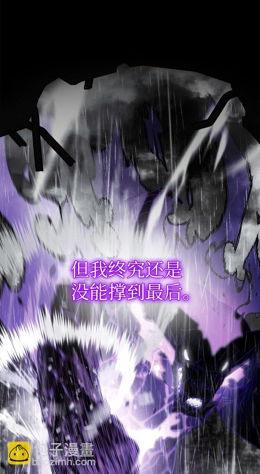 23 有钱了53
