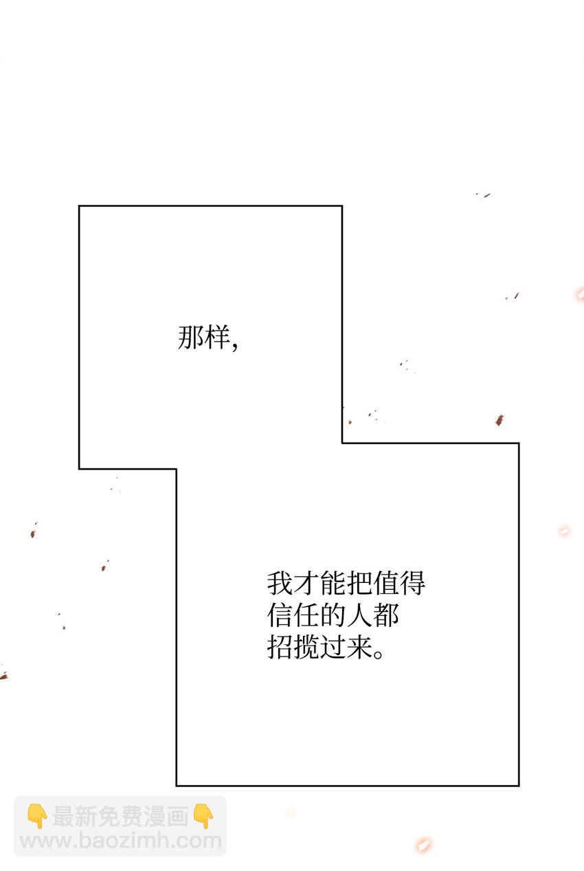 23 有钱了56