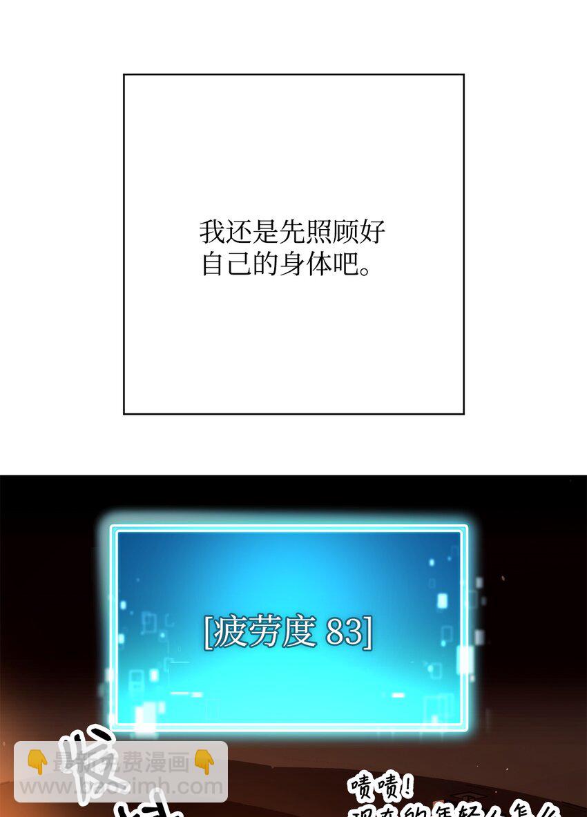 23 有钱了59