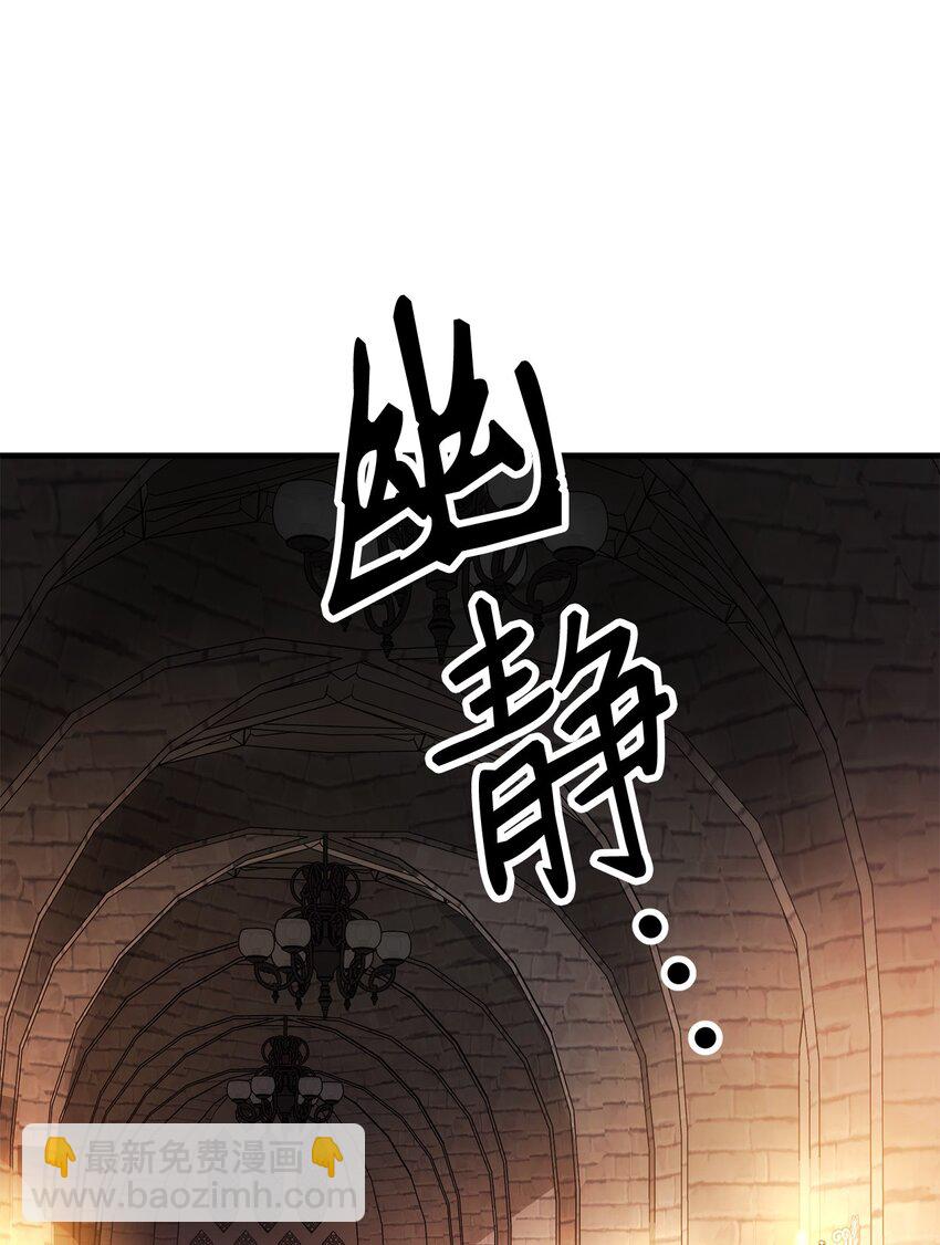 28 格拉墨问世128
