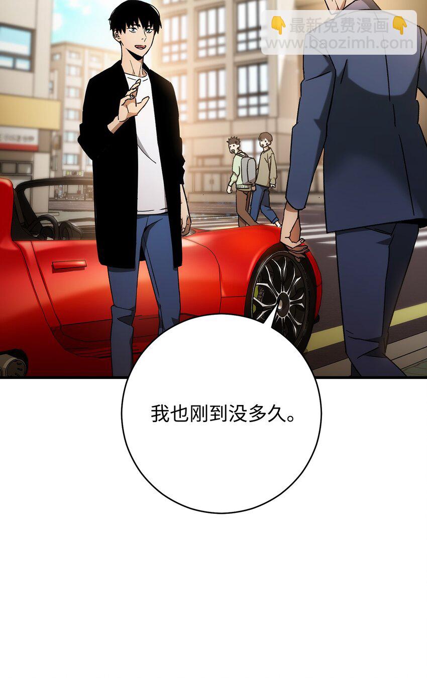 28 格拉墨问世15