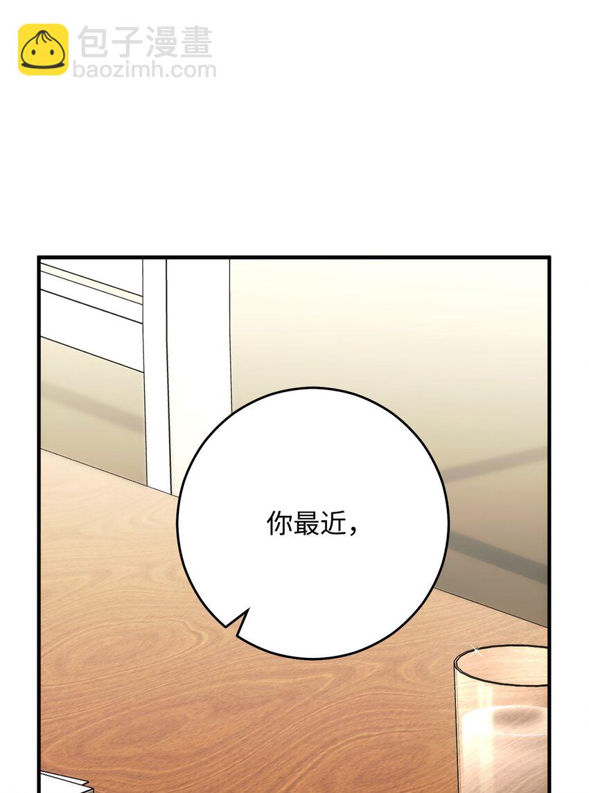 28 格拉墨问世25
