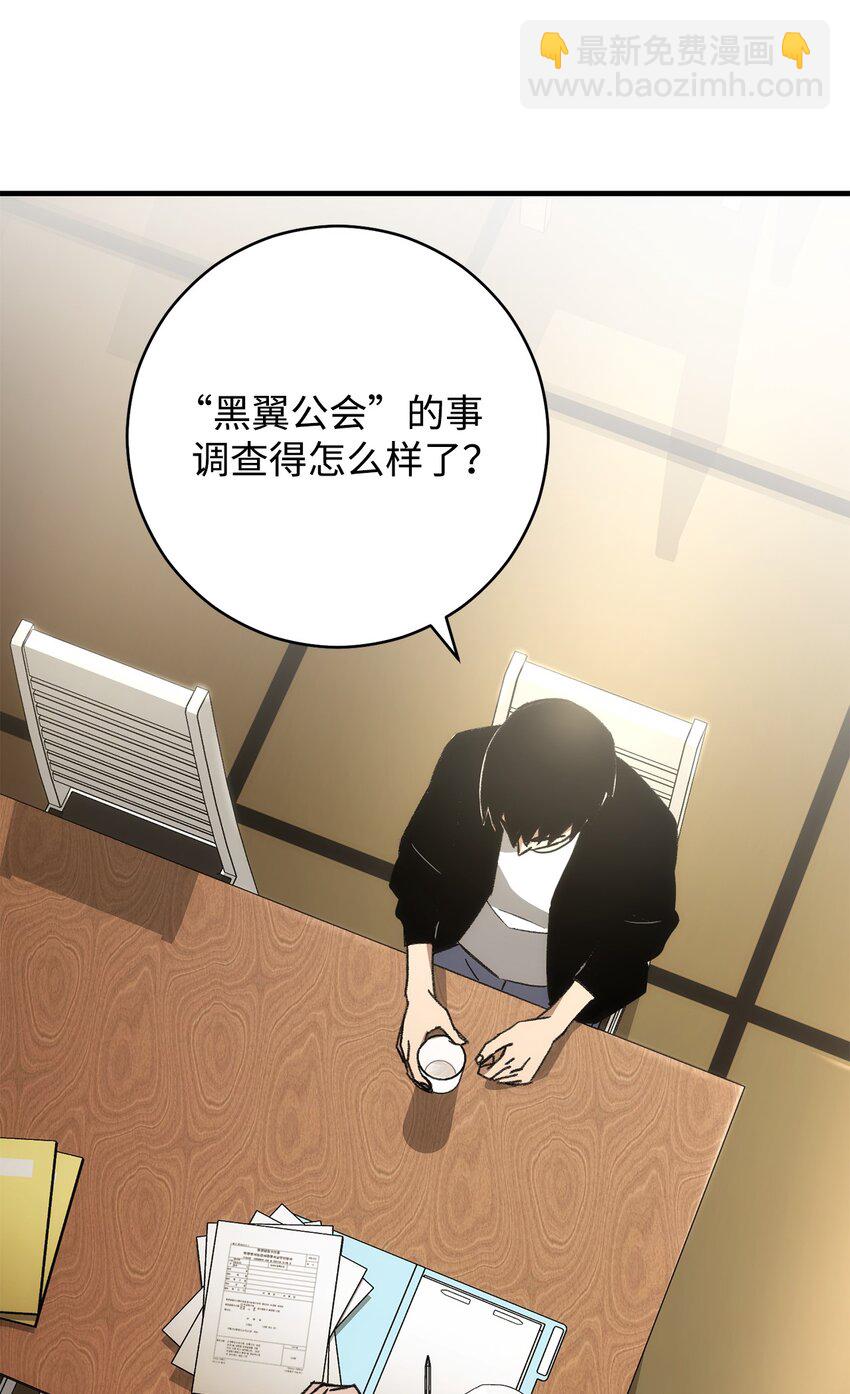 28 格拉墨问世40