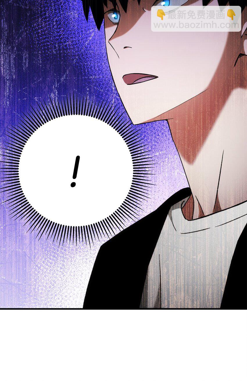 28 格拉墨问世53