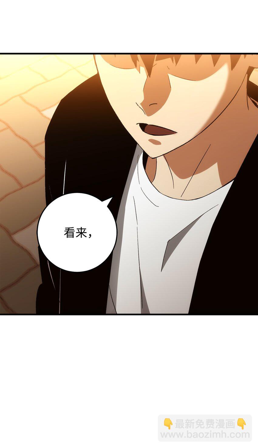 28 格拉墨问世66