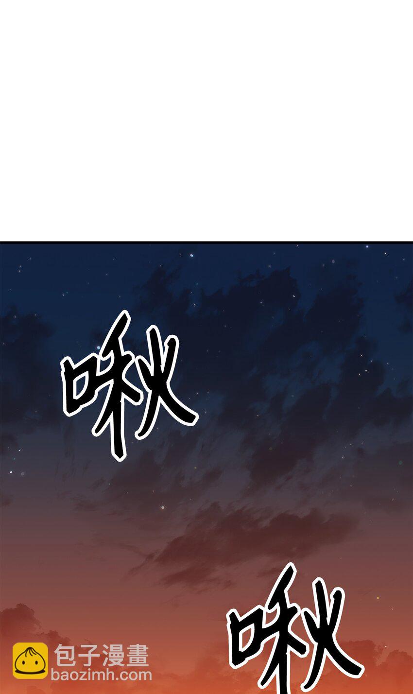 28 格拉墨问世70