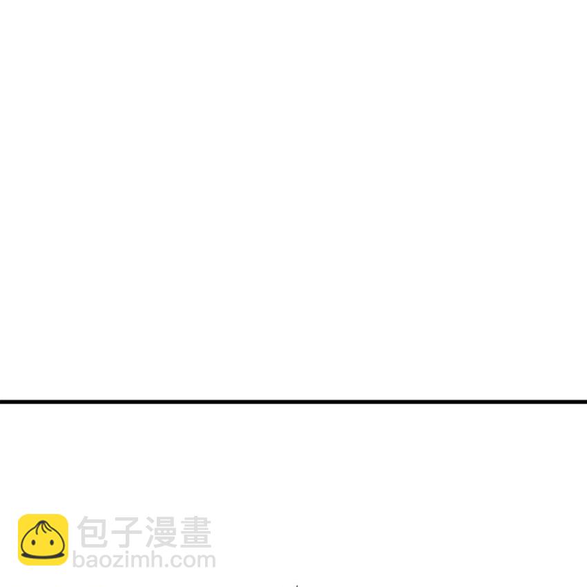 28 格拉墨问世82